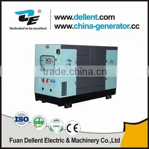 400KVA 50Hz Gen-set thumbnail-3