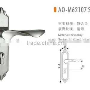Best Seller Modern Style Big Panel Mortise Lock thumbnail-1