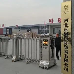 Hebei Suguo International Trade Co., Ltd. company overview - view 1 thumbnail