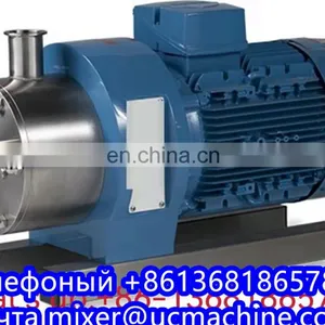 3 Stage Homogeneous Pump Emulsion High Speed Shear Mix Milk thumbnail-3