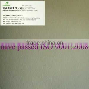 Min Sheng Nonwoven Fabric001 thumbnail-3