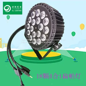 Stage Lights LED Par Lights 18pcs 4in 1 Stained Lights thumbnail-3