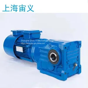 XWD6-9 Cycloidal Pinwheel Reducer XWD6-35-15KW,XWD6-17-7.5,XWD6-29-11XWD7-9 Cycloidal Pinwheel Reducer XWD7-35-11KW,XWD7-11-15,XWD7-43-7.5 thumbnail-1