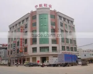 Huizhou Zhonghang Shoes Co., Ltd. company overview - view 1 thumbnail