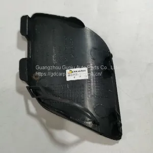 Cover Bumper Area OE 1178851222 FOR BENZ CLA-CLASS W117 thumbnail-1