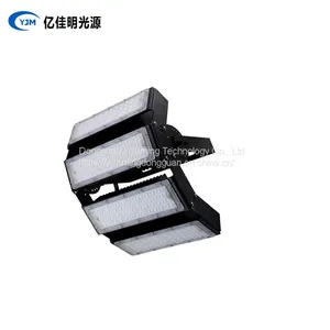 LED Module Tunnel Light 150w200w Outdoor Waterproof Floodlight Projection Light High Pitch Advertising License Plate Light thumbnail-2