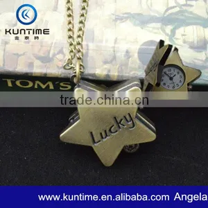 Key Chain Watch Website Best Selling Watch thumbnail-1