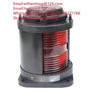 Cxh1-3p Cxh2-3p Navigation Signal Light Cxh3-3p Cxh4-3p Cxh6-3p Cxh1-4p Cxh2-4p Light Cxh-5p thumbnail-1