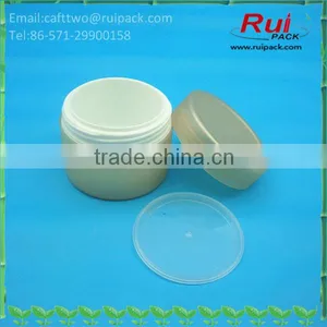60g Plastic Matte Double Layer Cosmetic Cream Jar, 60ml PP Empty Two Layer Cream Container thumbnail-1