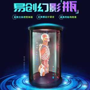 Holographic Display Screen, 3D Display Screen, Capacitive Touch Screen, AI Simulation Human System, Virtual Digital Human System thumbnail-1