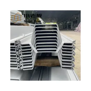 Factory Price Pvc U Type Vinyl Sheet Pile for Seawall thumbnail-1