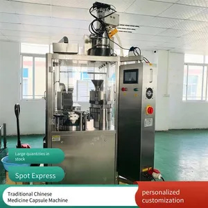 Njp-1200 Small Fully Automatic Capsule Filling Machine for Chinese and Western Medicine Powders in Size 0# Hard Capsules thumbnail-2