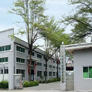 Guangzhou Qiuyan Technology Co., Ltd. company overview - view 1 thumbnail