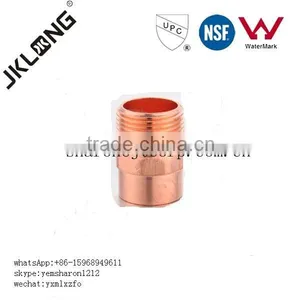 J9011 SABS WRAS F1 Copper Fitting Male Adapter thumbnail-1