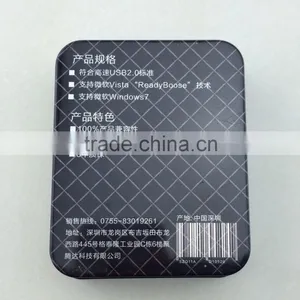 USB Flash Tin Cans thumbnail-2