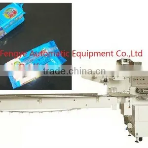 The Highest Speed Soap Packaging Machine thumbnail-1
