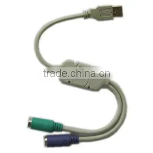 Shenzhen Wholesales USB To PS2 Cable thumbnail-1