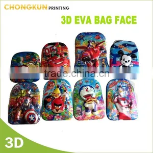 3D Lenticular Children Bag Label thumbnail-1