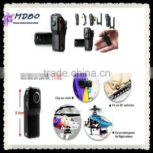 720p Video Camera Md80 thumbnail-1