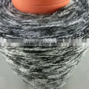 Fancy Yarn, HBD021,nalon,polyester thumbnail-2