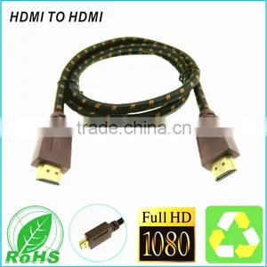 Brown HD TV Cable Sleeving Purple Braided Cable High Speed Connect Wire For 3D TV Support 1080P Cable thumbnail-1