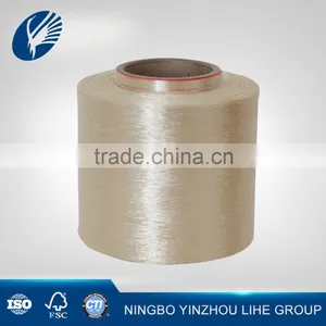 Anti-Pilling PA 6 High Twisted Nylon 66 Dyeing Filament Yarn Brand Manufacturer for Knitting 300D-1260D Quality Choice thumbnail-2