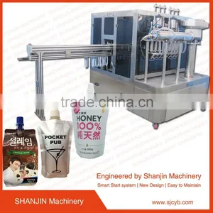 Standup Pouch Filling Machine/Spout Pouch Water Filling Packing Machine thumbnail-1