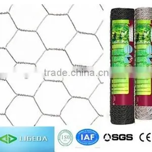 Iron Wire Puzzle thumbnail-1