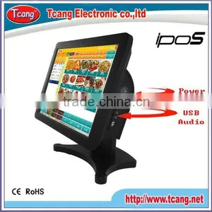 Wireless Touch Screen Pos Terminal Wall Mount thumbnail-1