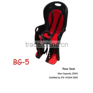 Rack Mounted Child Carrier BQ-5 thumbnail-1
