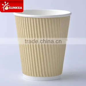 All in One Ripple Wall Custom Made Paper Coffee Cups thumbnail-2