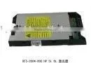 Original,brand New Hp3100 Laser Scanner thumbnail-1