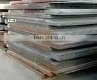 Steel Plate thumbnail-1