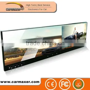 Cool Hot Sell Auto Dimming Rearview Mirror thumbnail-1