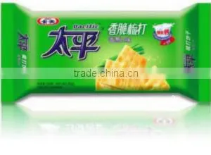 Automatic Multi-function Biscuit/chocolate/cookies/bread Horizontal Flow Packing Machine thumbnail-1