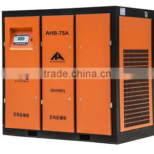 55kw 75hp Screw Air Compressor thumbnail-1