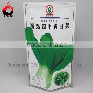 Fresh Vegetable Fruit Seed Packaging Bag thumbnail-6
