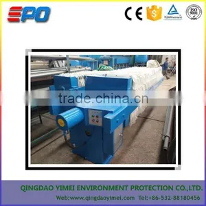 Sludge Treatment Plant Plate and Frame Filter Press Machine thumbnail-3