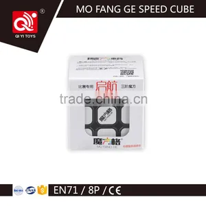 Hot Sell Promotional Magic Cube Cheap Price Good Quality thumbnail-1