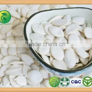 Crop Top Wholesale Snow White Pumpkin Seeds for Sale thumbnail-2