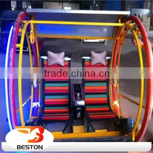 2016 Amusement Park Happy Car Electric le Bar Car Leswing Car thumbnail-5