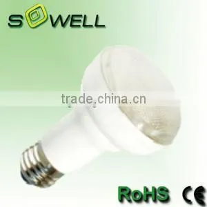Energy Saving Lamp Replace R63 Halogen thumbnail-1