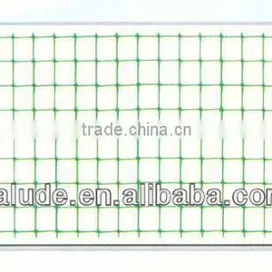 Plastic Net/BOP Net thumbnail-1