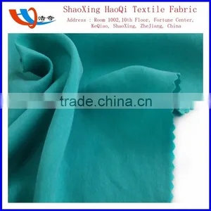Wholesale China Wholesale Com New Product 100%tencel Fabric Wholesale thumbnail-1