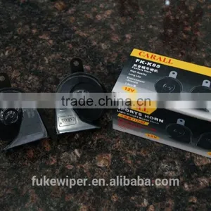 Long Service Life 12V Electric Car Horn thumbnail-4