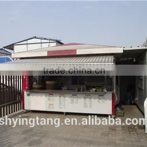 Flexible and Movable Customized Equipment Container thumbnail-1