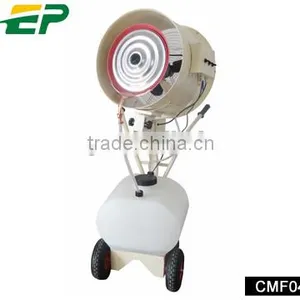 Industrial Humidifier thumbnail-1