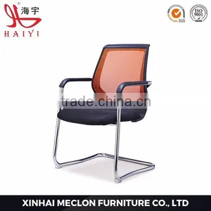 C47 Popular Furniture Chair Ergonomic Office Visitor Chair thumbnail-6