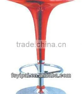 1 Wholesales Colored Adjustable Round Plastic Bar Table YT17 thumbnail-1
