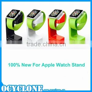 2015 New Standing Charge Station Wireless for Apple Watch thumbnail-1
